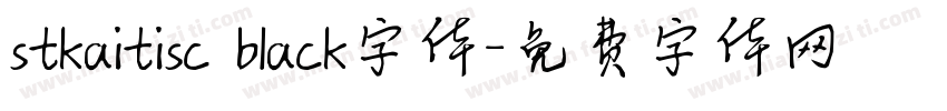 stkaitisc black字体字体转换